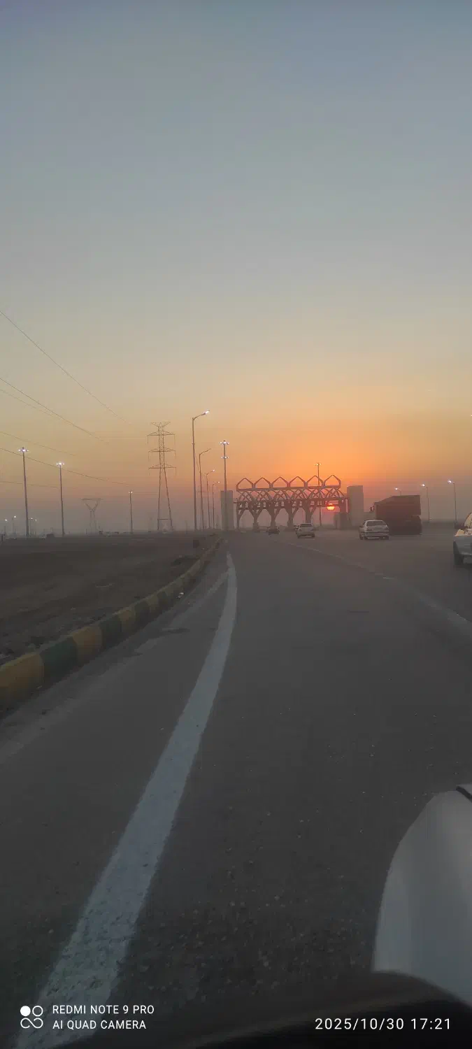 تور بصره عراق|تور و چارتر|شیراز, لاله|دیوار