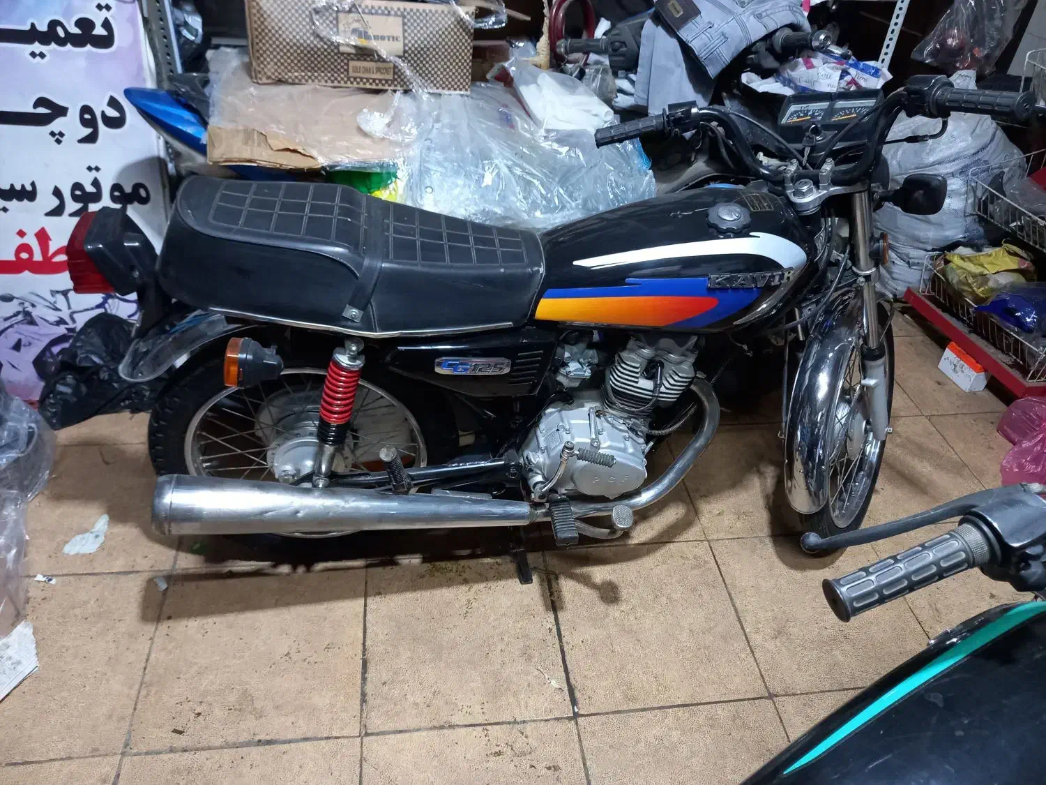 هندا ۹۴ مزایده در حد|موتورسیکلت|خرمدره, |دیوار