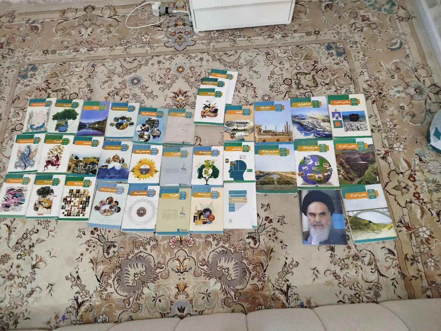 کتاب درسی انسانی|کتاب و مجله آموزشی|مشهد, الهیه|دیوار