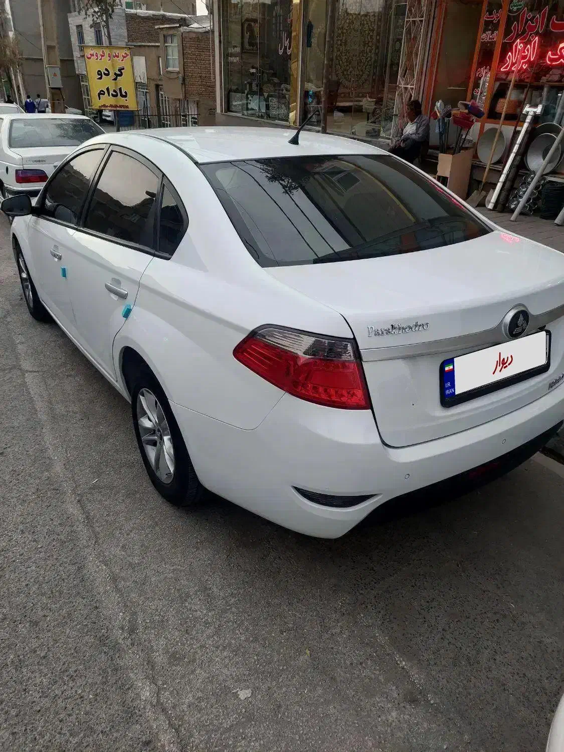 برلیانس موتوربزرگ ۱۶۵۰|خودرو سواری و وانت|همدان, |دیوار