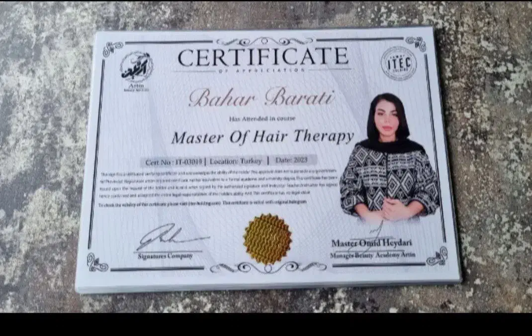 ارائه مدرک سرتیفیکیت از کمپانی ITEC|خدمات آموزشی|اصفهان, رزمندگان|دیوار