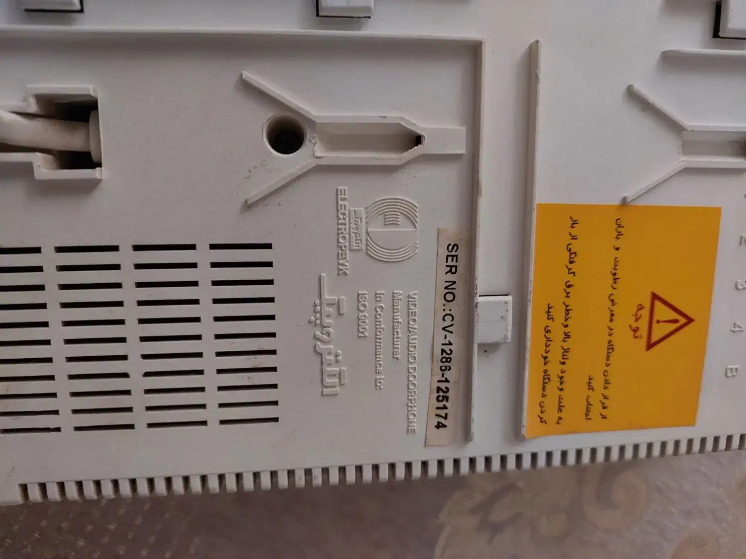 آیفون تصویری مارک تکنوپیک|دوربین مداربسته|قم, نیروگاه|دیوار