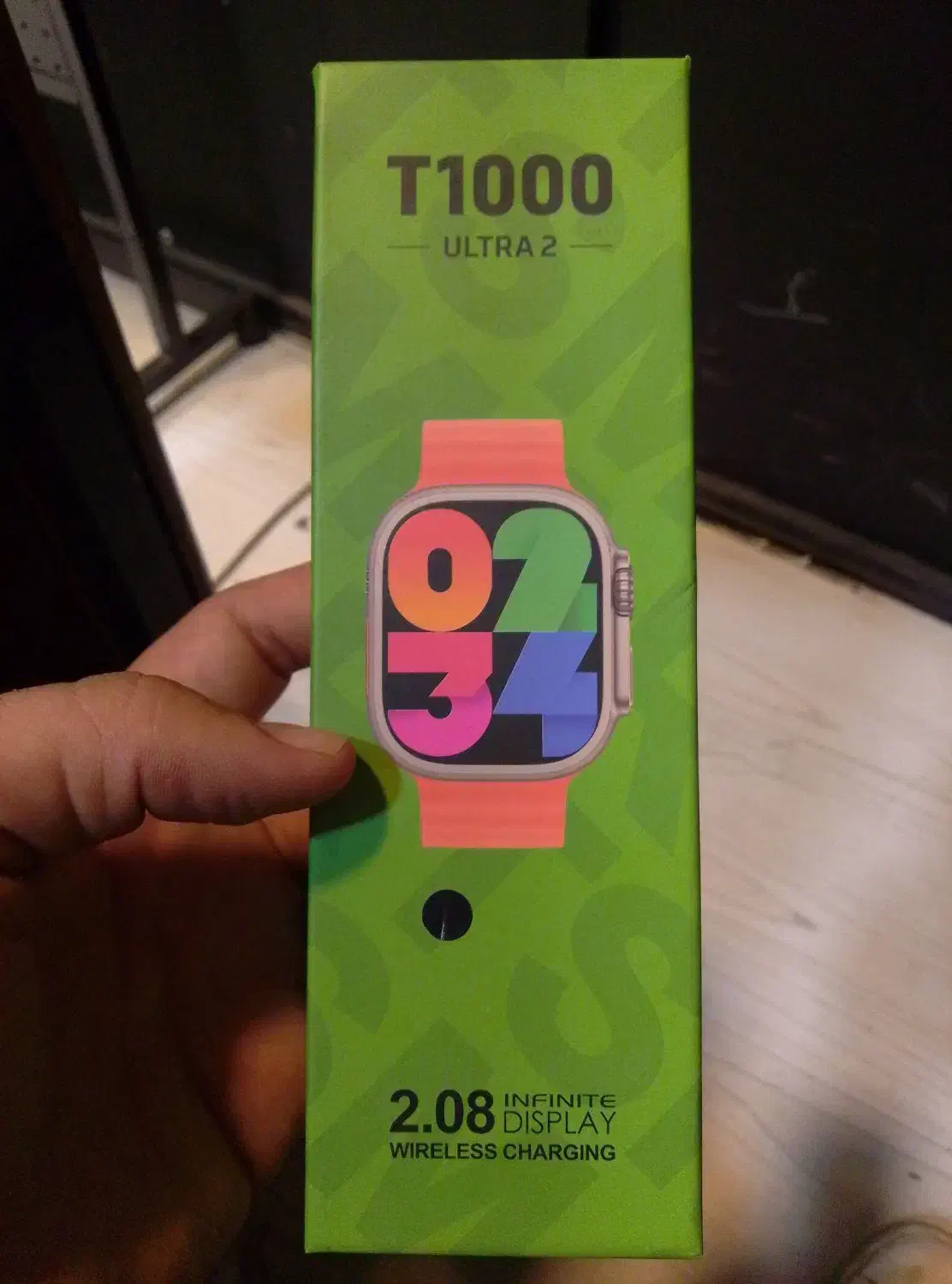 ساعت هوشمند|ساعت|شهریار, شهریار|دیوار