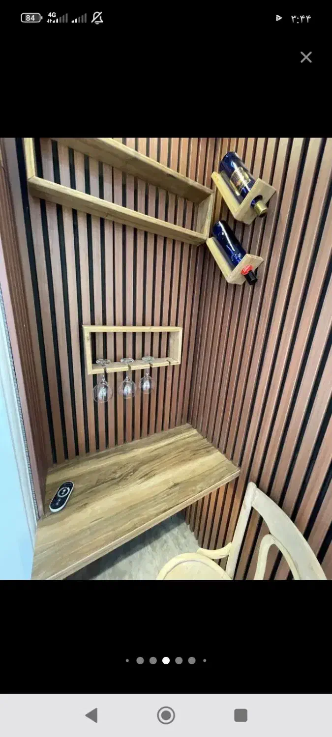 مسکن مهر بلال فول امکانات فروش|فروش آپارتمان|قروه, |دیوار