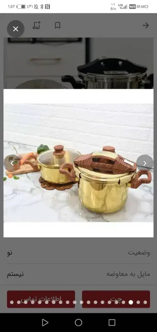 حراج لوازم خانگی|سایر لوازم برقی|شیراز, ستارخان|دیوار