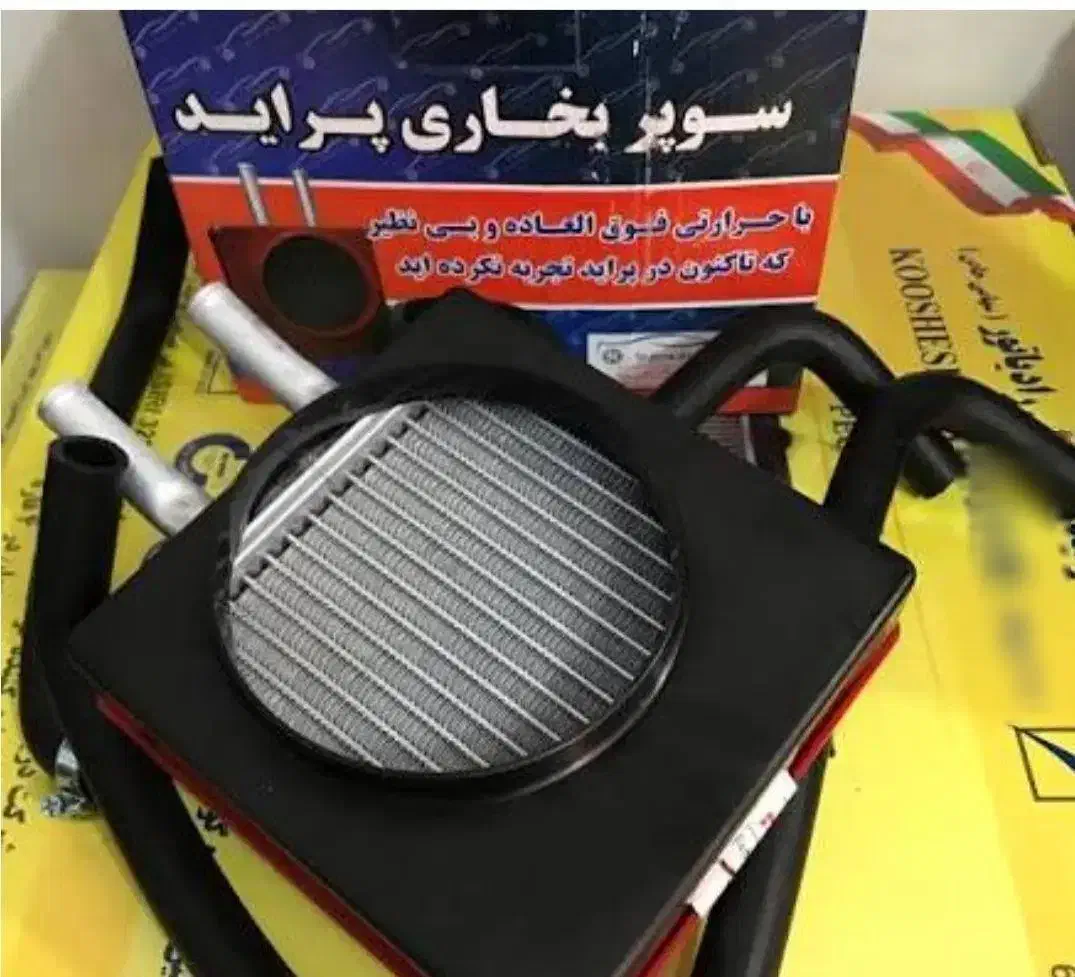 پراید ۹۱رنگ سفید|خودرو سواری و وانت|ارومیه, |دیوار