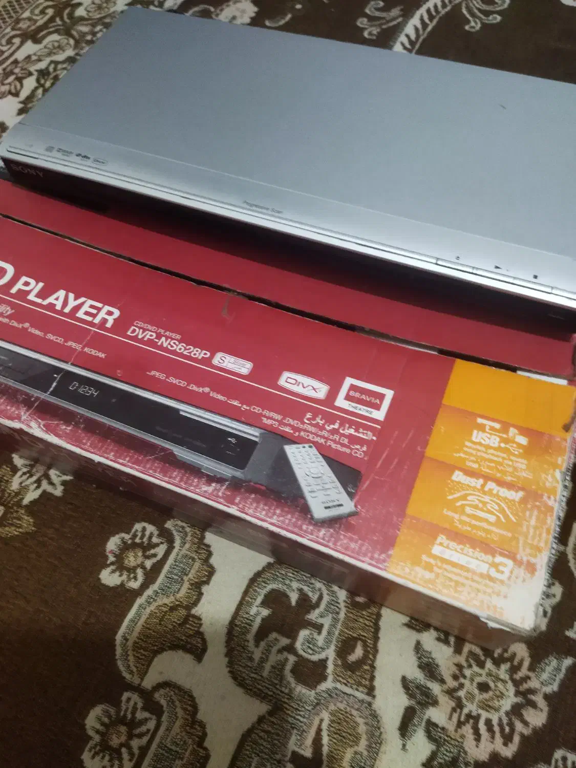 دی وی دی|پخشکننده DVD و ویدیو|شهریار, شهریار|دیوار