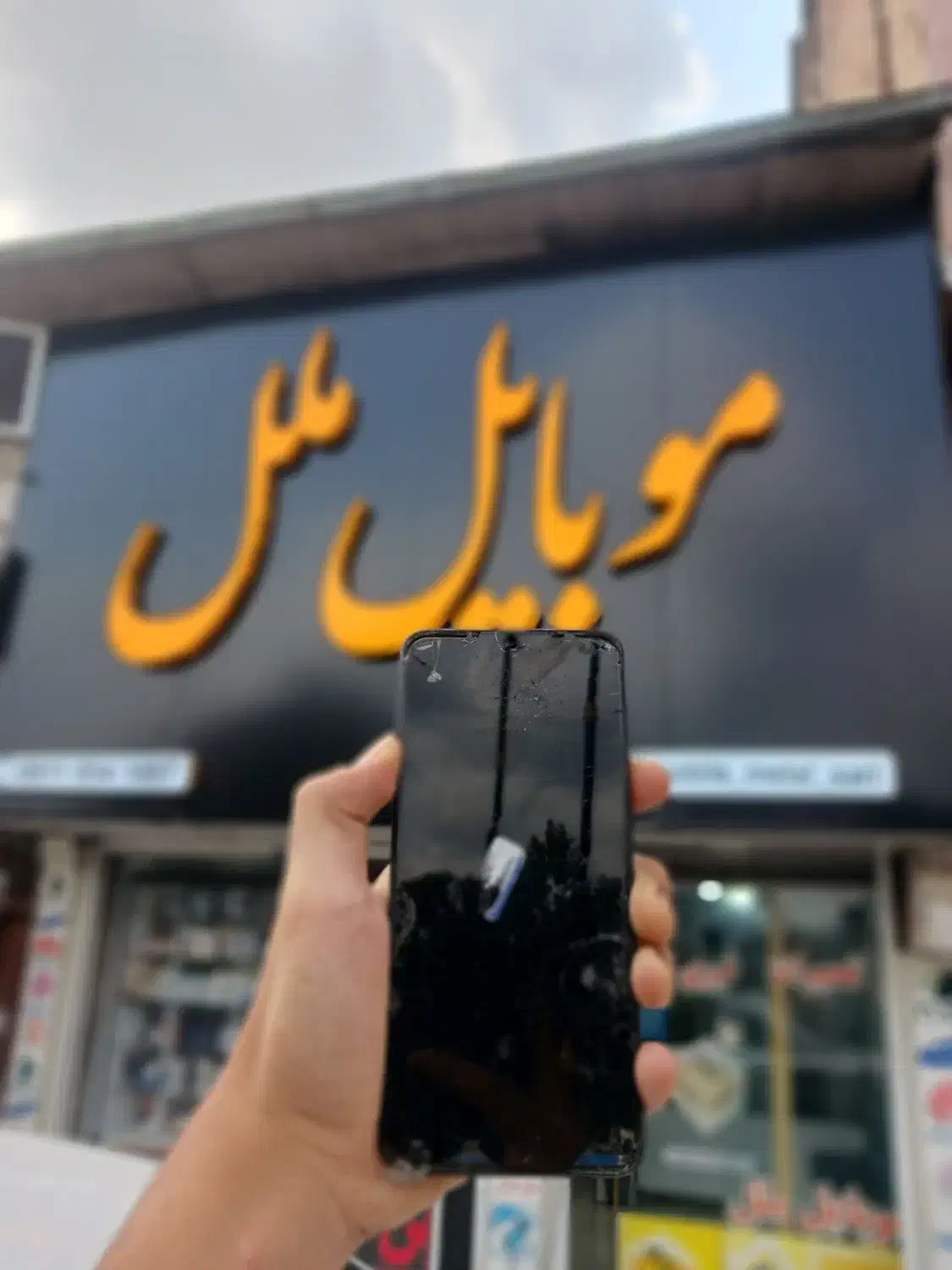 شیاومی x3 m3 not9 not10pro not11|موبایل|ساری, |دیوار