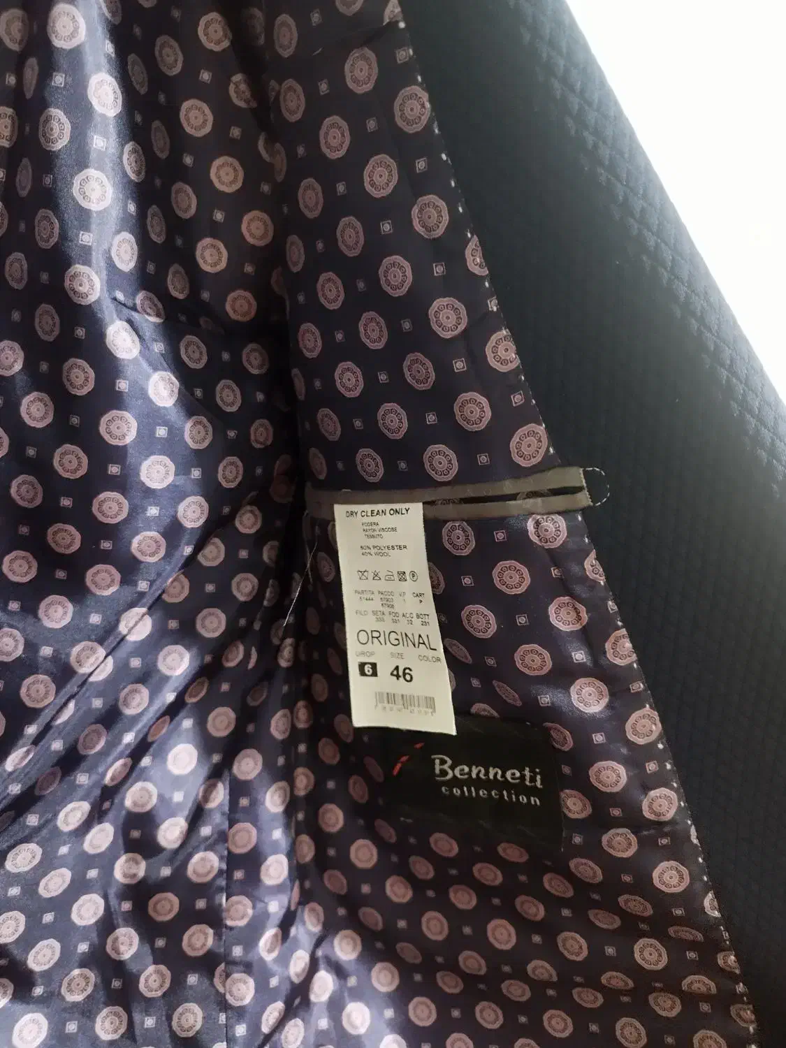 کت و شلوار،کت تک،اور کت|لباس|صباشهر, |دیوار