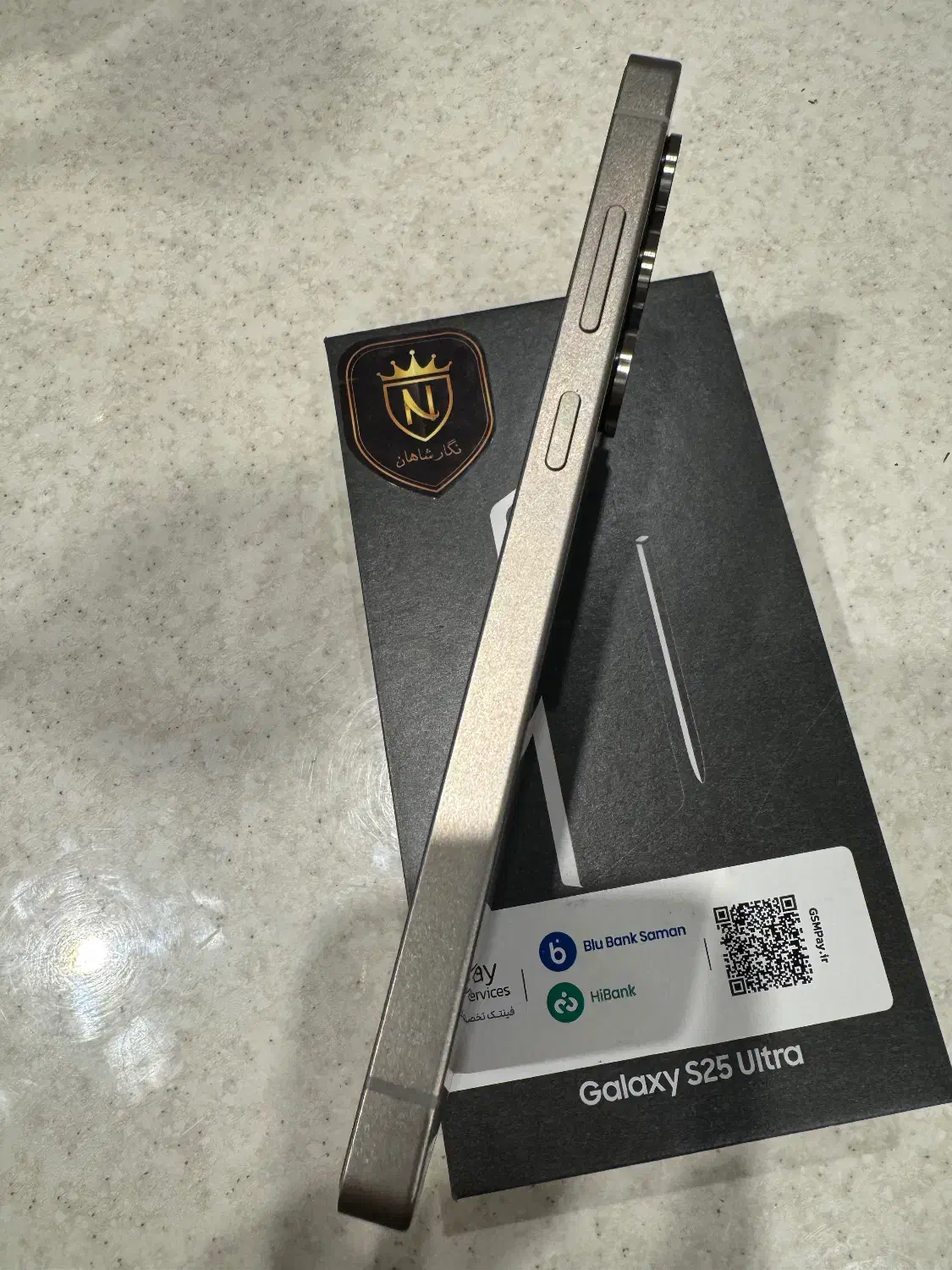 S25 ultra اس ۲۵ الترا سامسونگ|موبایل|تهران, جردن|دیوار
