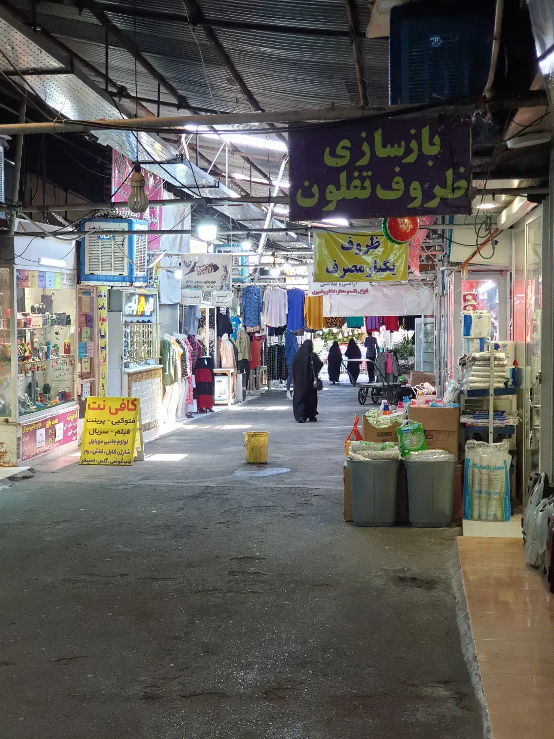 غرفه نارمک بی واسطه|فروش مغازه و غرفه|تهران, علم و صنعت|دیوار