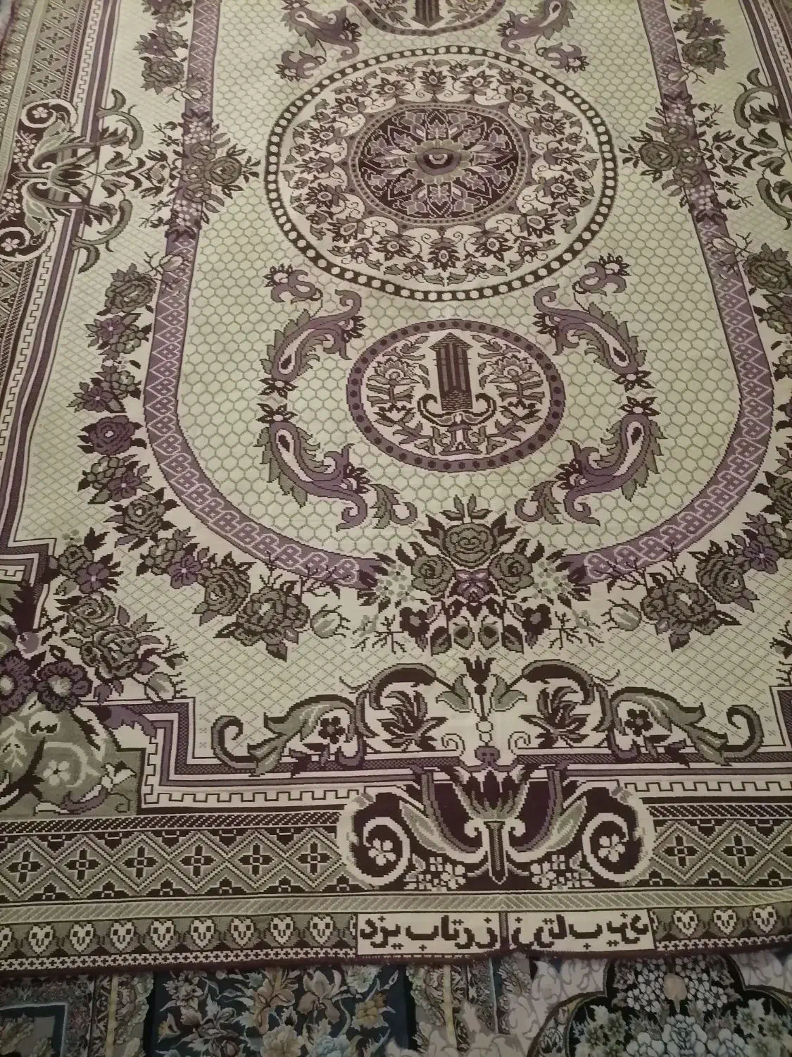 روفرشی معاوضه|روفرشی|مشهد, شهرک رازی (شهرک غرب)|دیوار