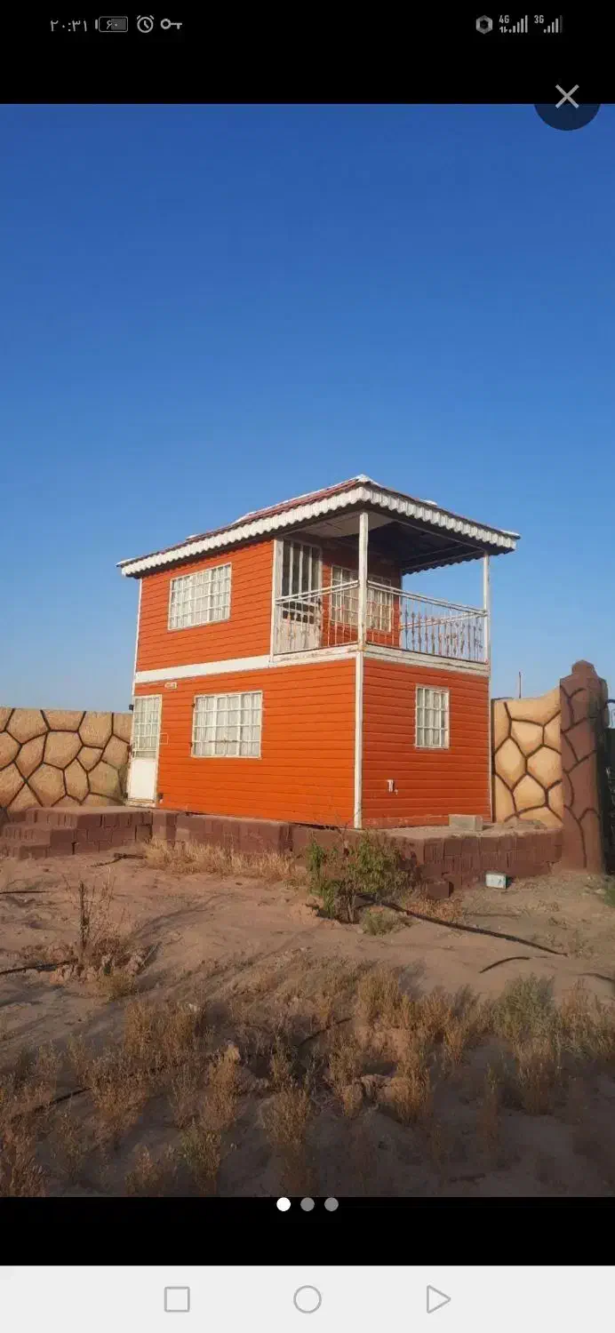 جوشکار و برشکاری|خدمات پیشه و مهارت|شیروان (خراسان), |دیوار