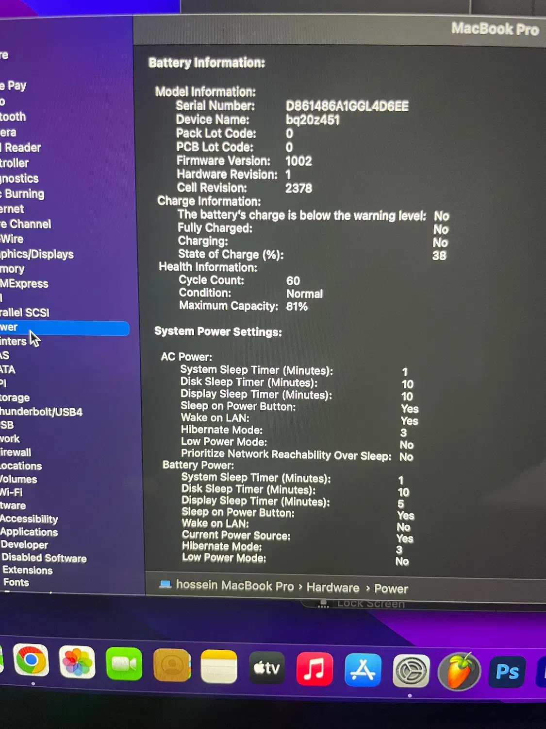 مک بوک پرو m1|رایانه همراه|کرج, فاز ۱ مهرشهر|دیوار