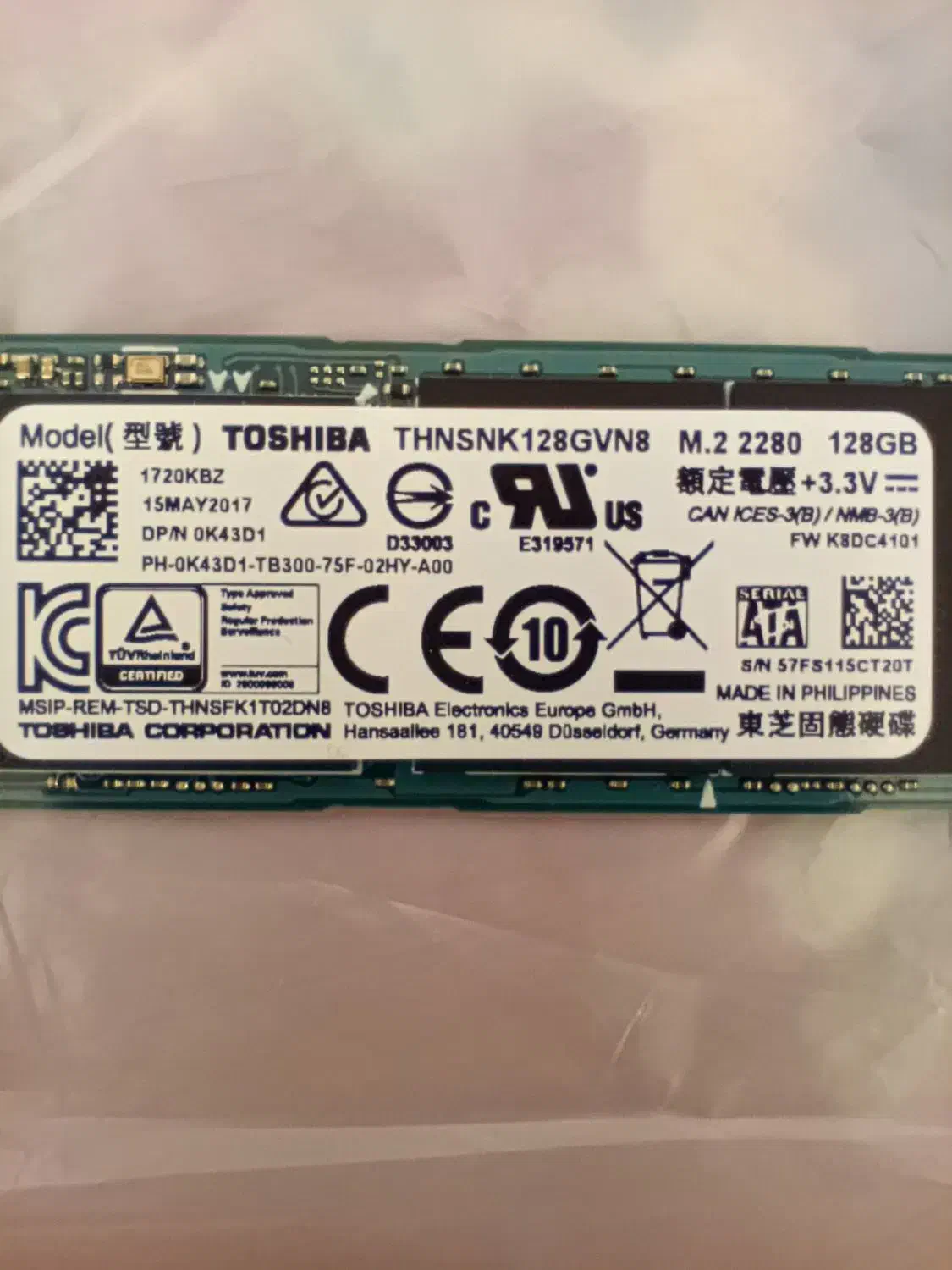 هارد ssd M.2 128GB سلامت ۸۹ درصد برند توشیبا|قطعات و لوازم جانبی رایانه|قم, خاکفرج|دیوار