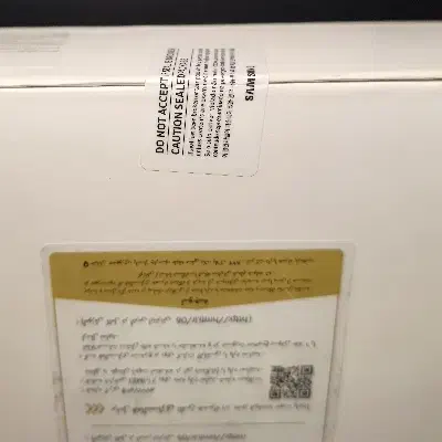 تبلت سامسونگ A8 X205 آکبند|تبلت|کرمانشاه, |دیوار