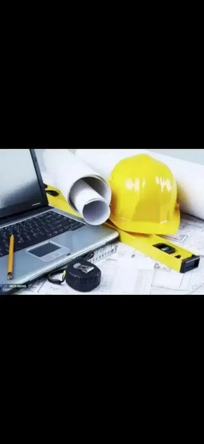 نیازمند مهندس جهت اخذ رتبه اب|استخدام معماری، عمران و ساختمانی|یاسوج, |دیوار