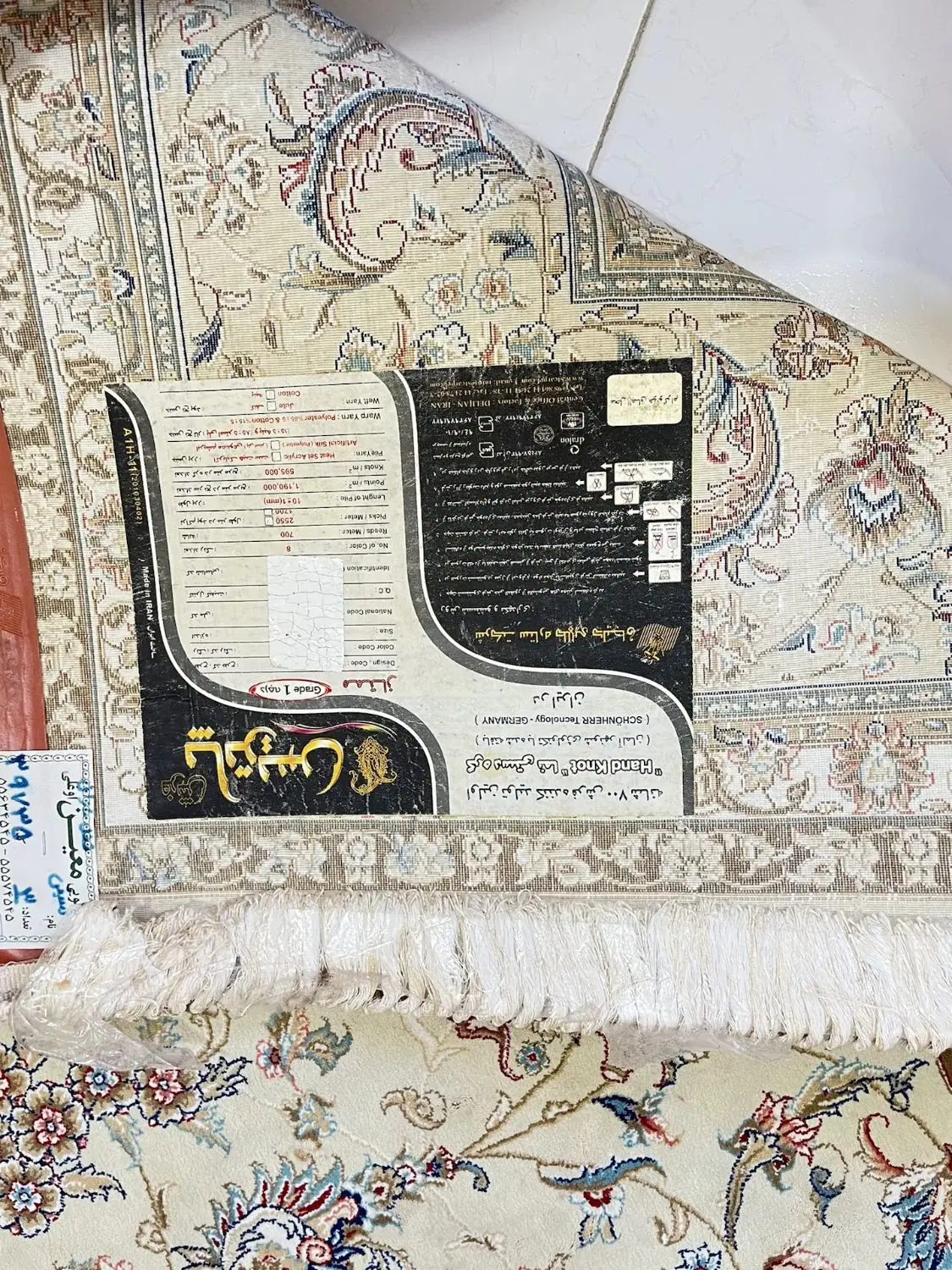 ۳عدد فرش گره دستی طرح افشان نما ۹متری ۴و۲ونیم متری|فرش|تهران, سنگلج (شاپور)|دیوار