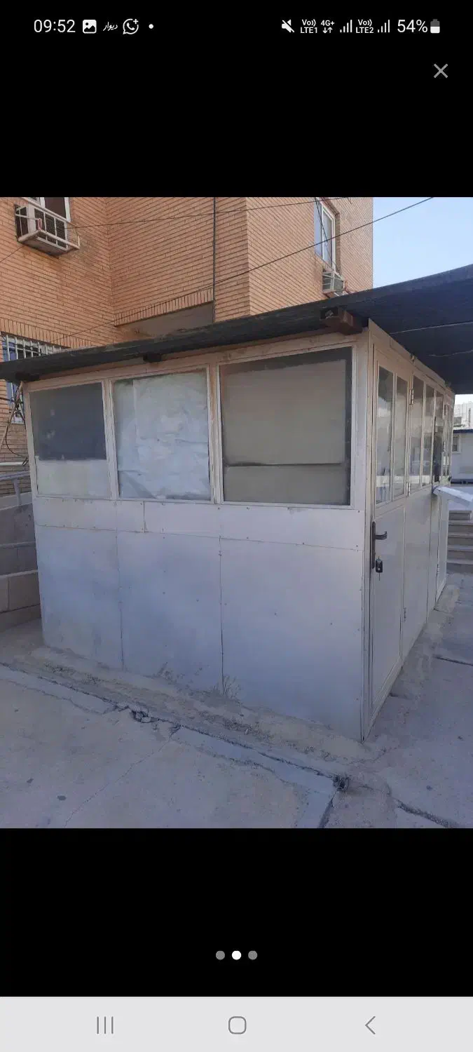 فروش دکه آلومینیومی بصورت چکی|عمده‌فروشی|خورموج, |دیوار