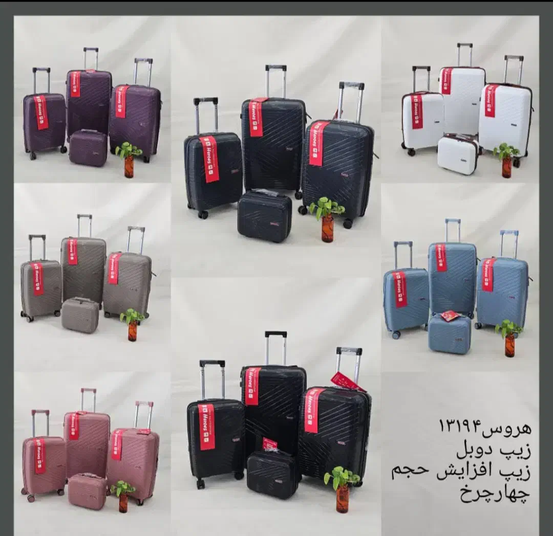 چمدان نشکن pp ارسال به همه شهرستان و روستا ها|کیف، کفش، کمربند|تهران, هرندی|دیوار