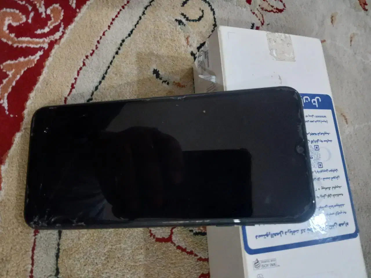 گوشیA04e|موبایل|اهواز, گلدشت|دیوار