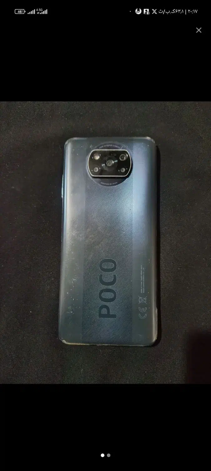 poco x3pro|موبایل|ایرانشهر, |دیوار