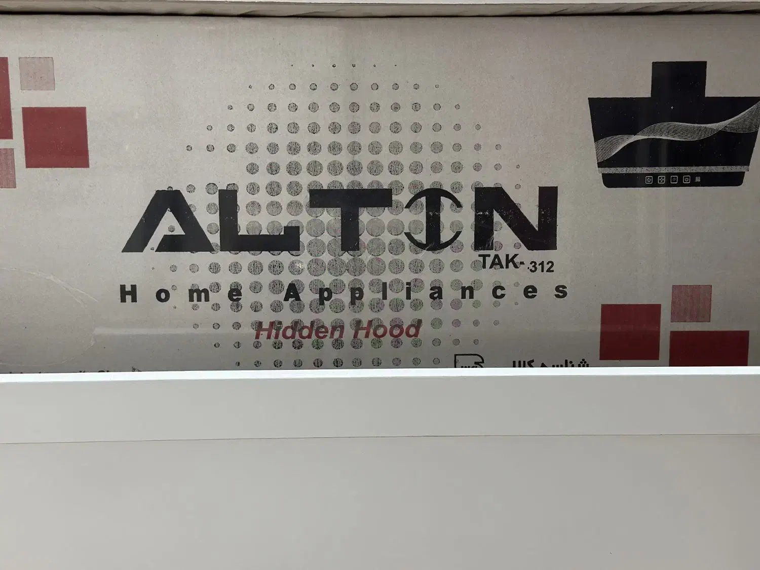 هود شیشه ای نو و آکبند|هود|قزوین, |دیوار