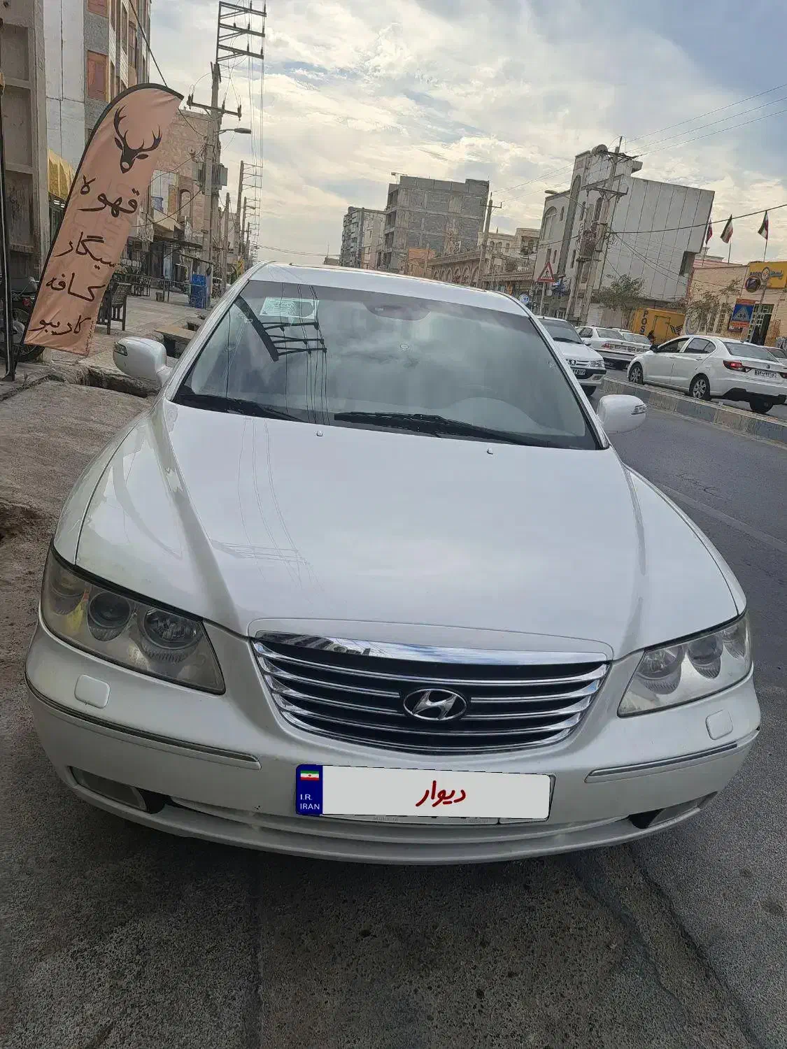 آزرا ۲۰۰۸|خودرو سواری و وانت|بندر گناوه, |دیوار