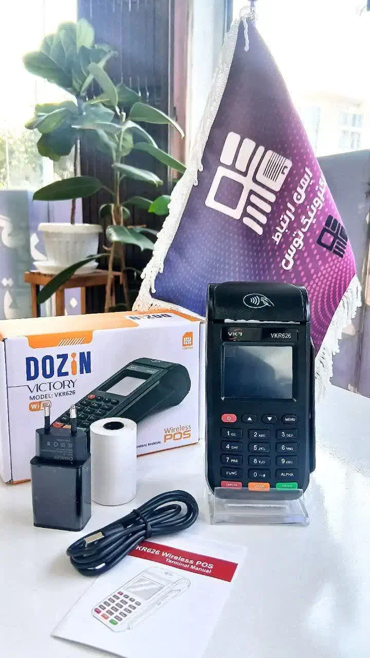 پوز کارتخوان سیار ریجستر دائم|فروشگاه و مغازه|مشهد, شهرک امام هادی (شهرک غرب)|دیوار