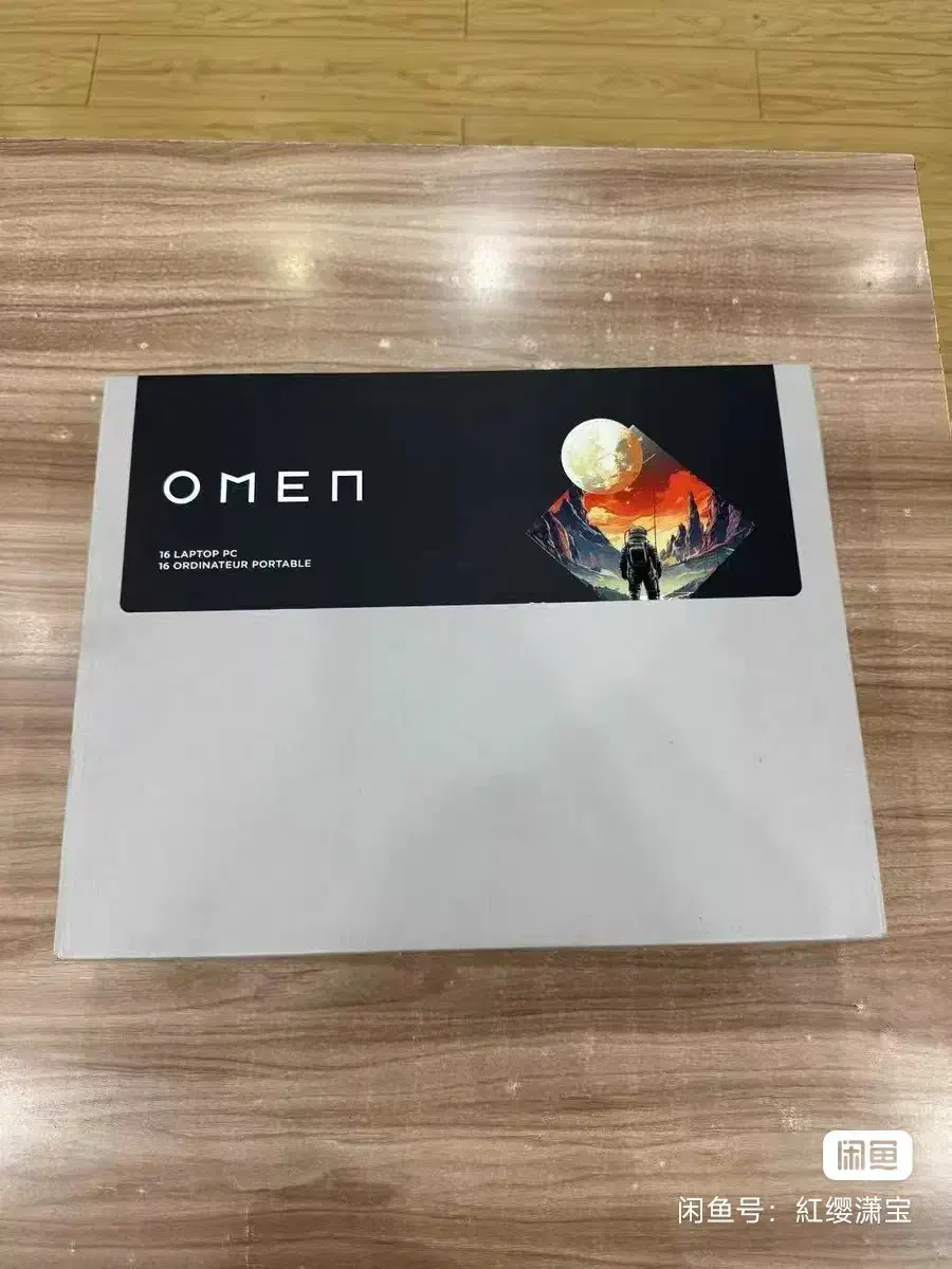 لپتاپ hp omen 16|رایانه همراه|تهران, امام حسین|دیوار