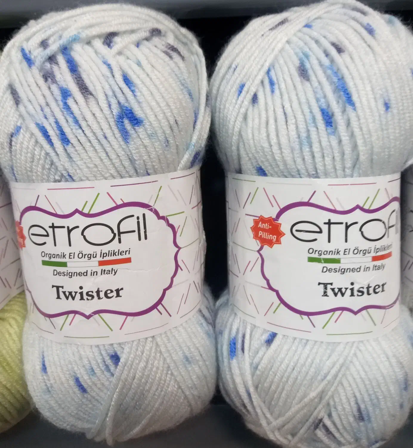 کاموا بی بی|لوازم خیاطی و بافتنی|زنجان, |دیوار