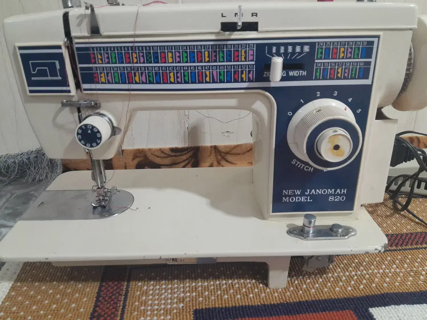 چرخ خیاطی|چرخ خیاطی و ریسندگی|فسا, |دیوار