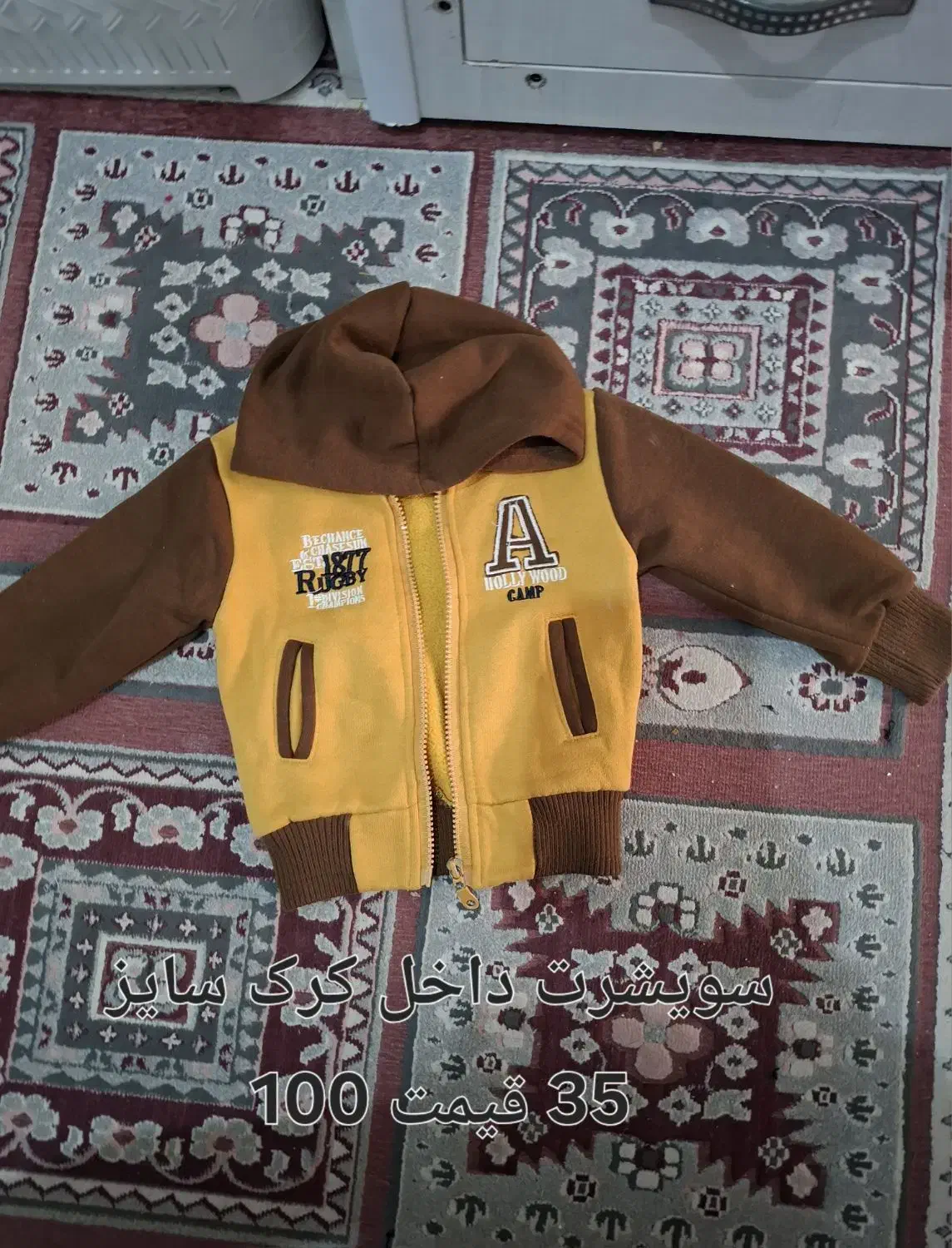 شلوار لی دخترانه بلوز لی سیوشرت بلوزشلوار پسرانه|کفش و لباس بچه|مشهد, انصار|دیوار