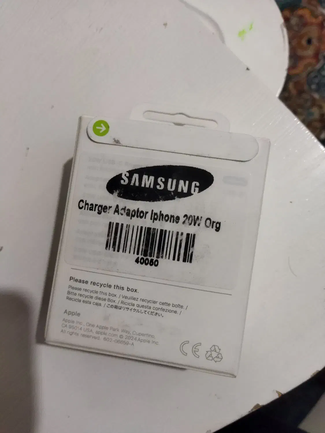 شارژ آیفون ۱۶پرو مکس ۲۰وات اصلی|لوازم جانبی موبایل و تبلت|تهران, پونک|دیوار