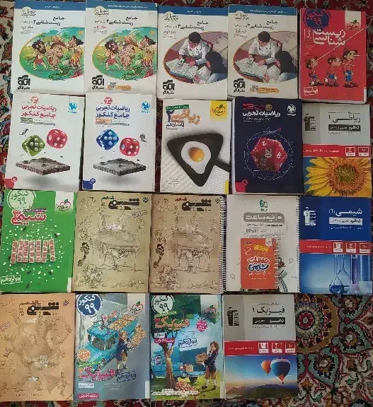 کتاب کنکور تجربی|کتاب و مجله آموزشی|نجفآباد, رجایی شمالی|دیوار