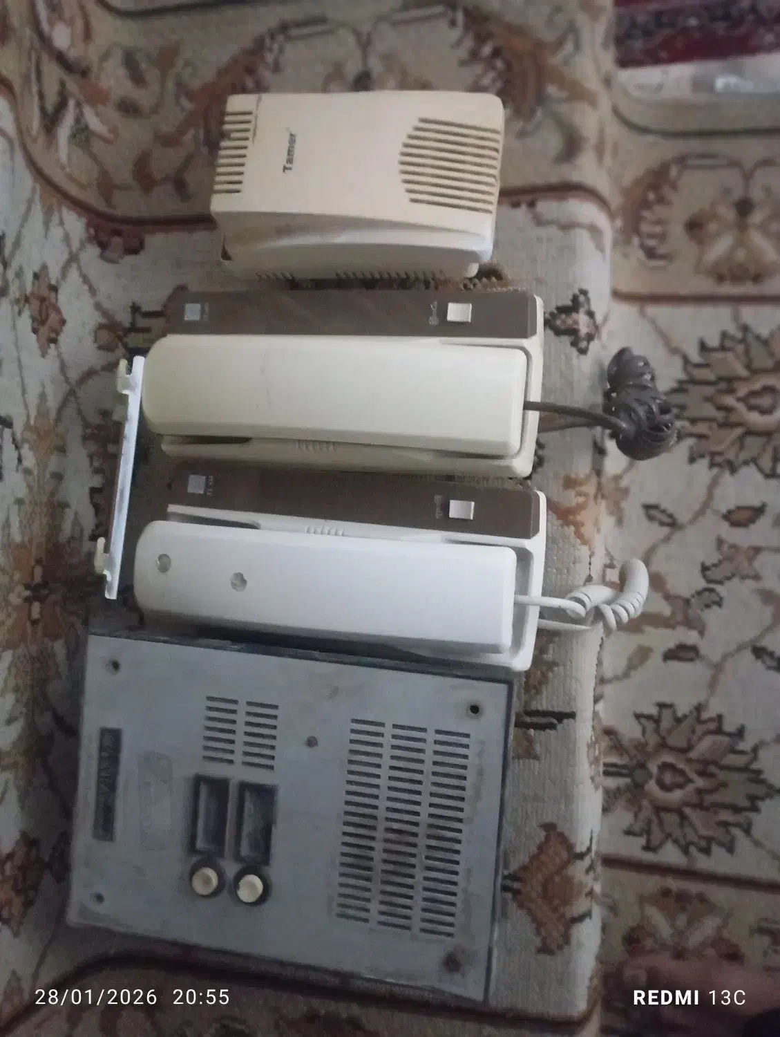 زنگ خانه|صوتی و تصویری|قم, کلهری|دیوار