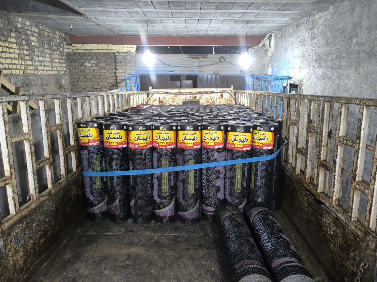 نمایندگی فروش و نصب ایزوگام و قیرگونی|خدمات پیشه و مهارت|اهواز, کوی طلاب|دیوار