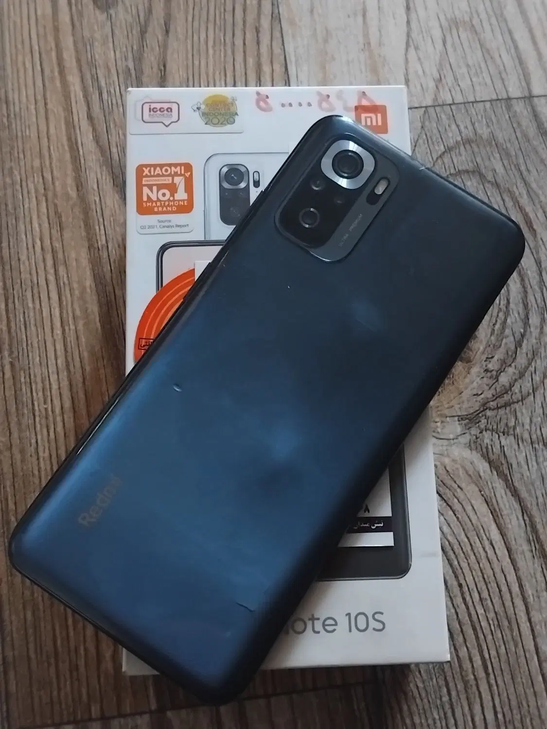 Redmi note 10s|موبایل|قوچان, |دیوار