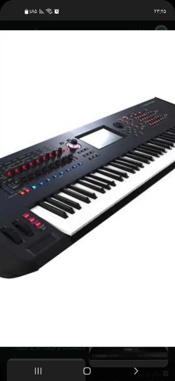 گروه موزیک ارکست زنده مجالس|خدمات پذیرایی، مراسم|شهریار, شهرک وائین|دیوار