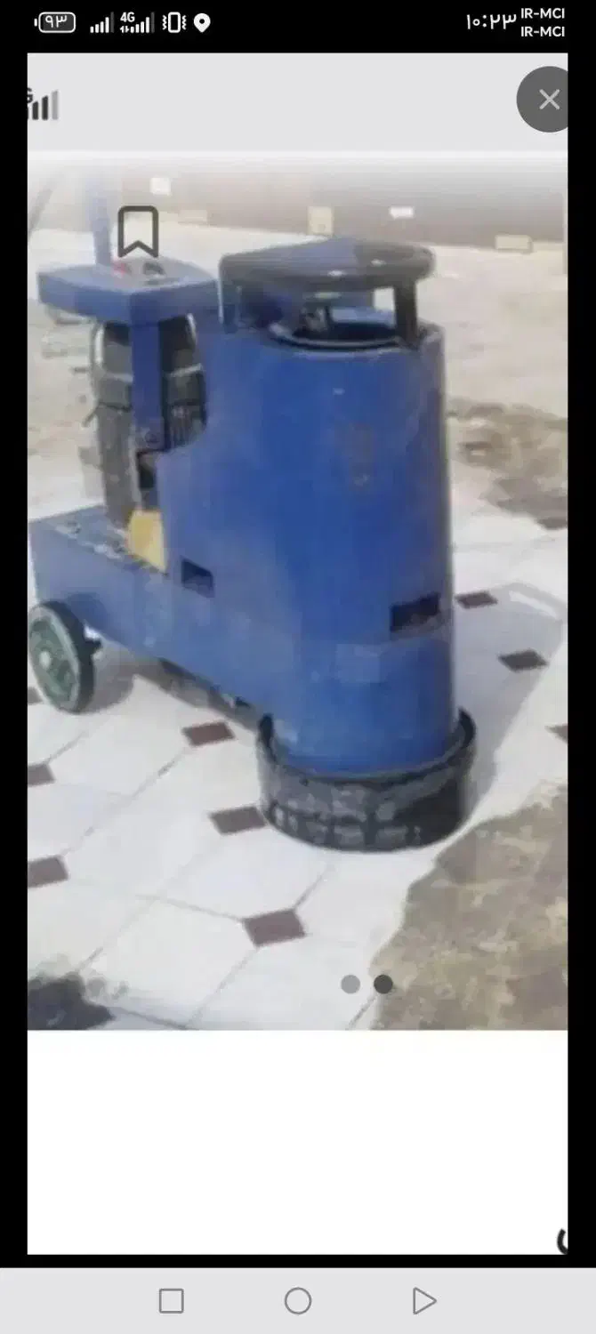 کفسابی|خدمات نظافت|اهواز, امانیه|دیوار