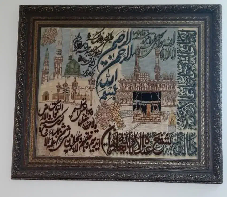 تابلوفرش دستبافت|تابلو فرش|قم, میرزائیه|دیوار