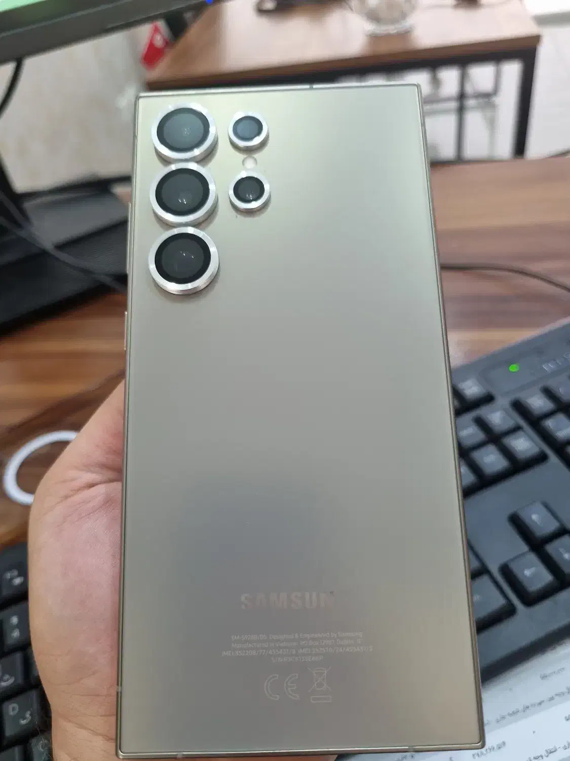 S24 ultra 256 GB|موبایل|قم, حمام تالار|دیوار