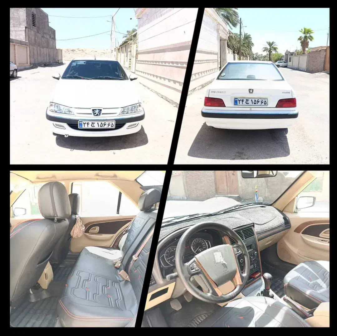 پژوپارسxu7p|خودرو سواری و وانت|کرمان, |دیوار