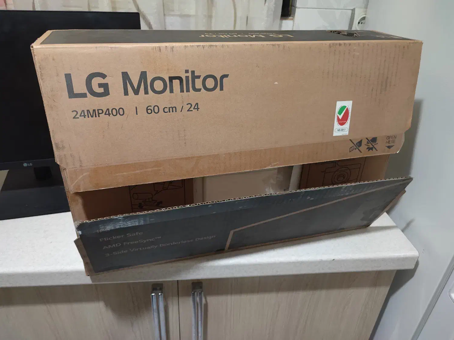 مانیتور LG|قطعات و لوازم جانبی رایانه|اراک, |دیوار