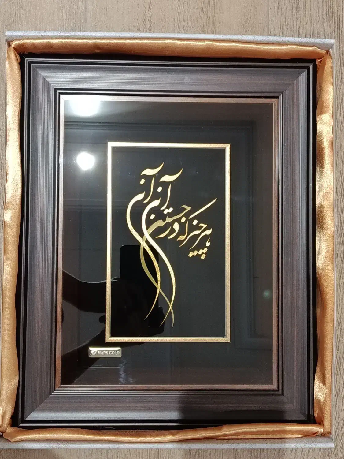 تابلو روکش طلا|تابلو، نقاشی، عکس|تهران, منیریه|دیوار