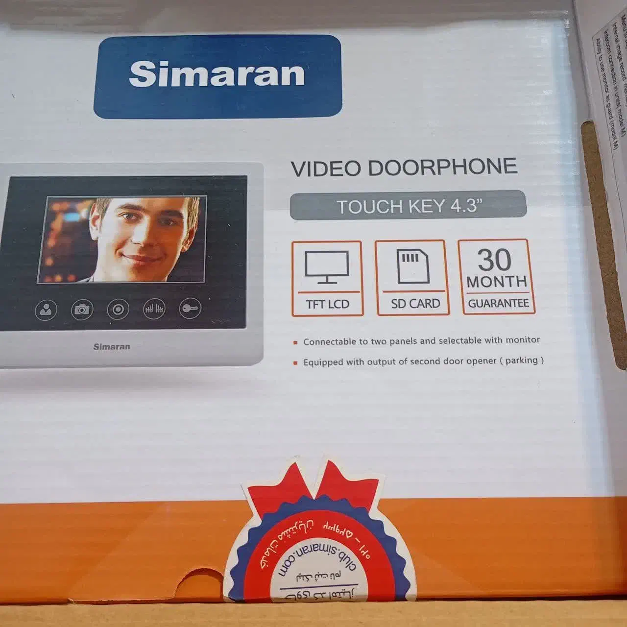 آیفن تصویری نو|دوربین مداربسته|بم, |دیوار