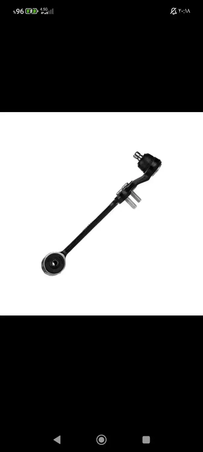 طبق چپ تیباوریو|قطعات یدکی و لوازم جانبی|رشت, دیانتی|دیوار