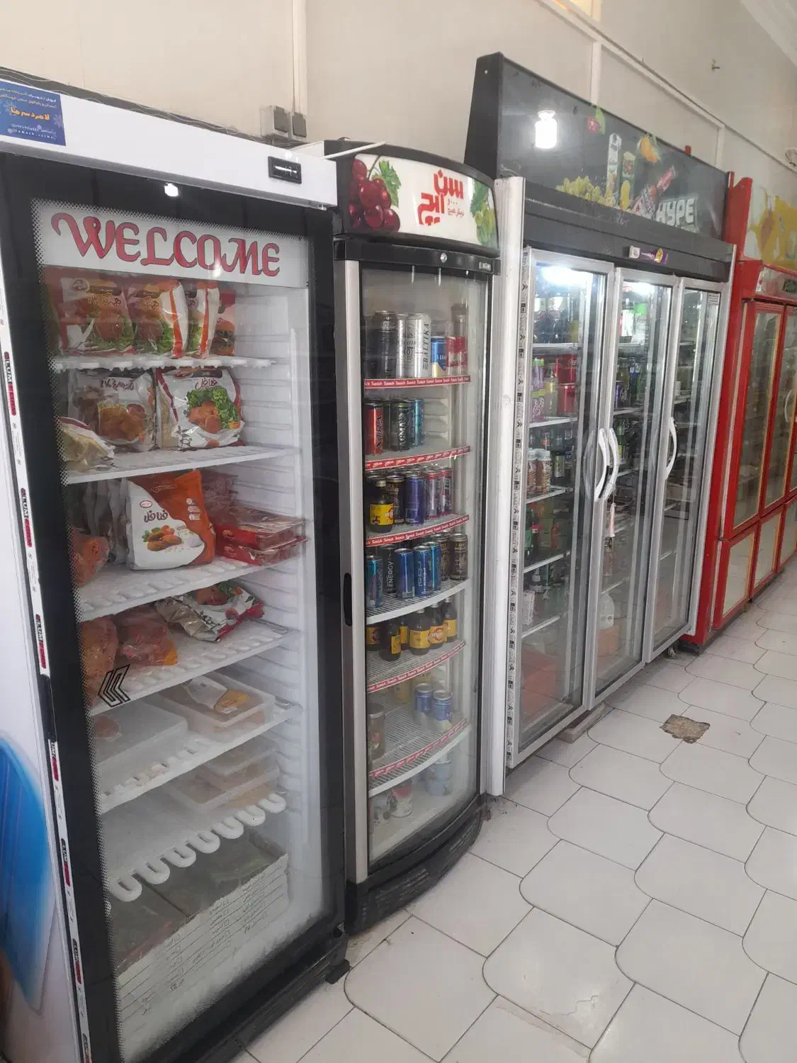 نیازمند نیروی کار در فروشگاه مواد غذایی|استخدام خدمات فروشگاه و رستوران|لامرد, |دیوار