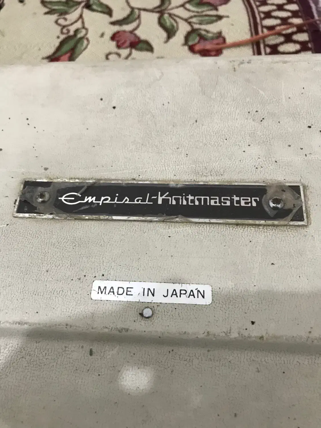 دستگاه بافندگی ژاپنی|ماشین‌آلات صنعتی|یزد, |دیوار