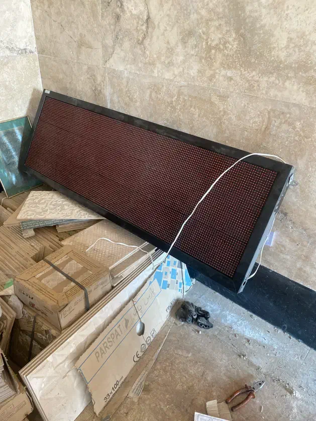 تابلو ال ای دی تابلو روان|فروشگاه و مغازه|کهریزک, |دیوار